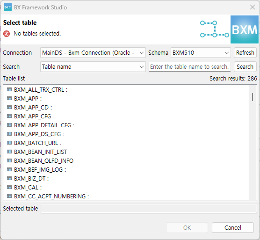 Table selection screen