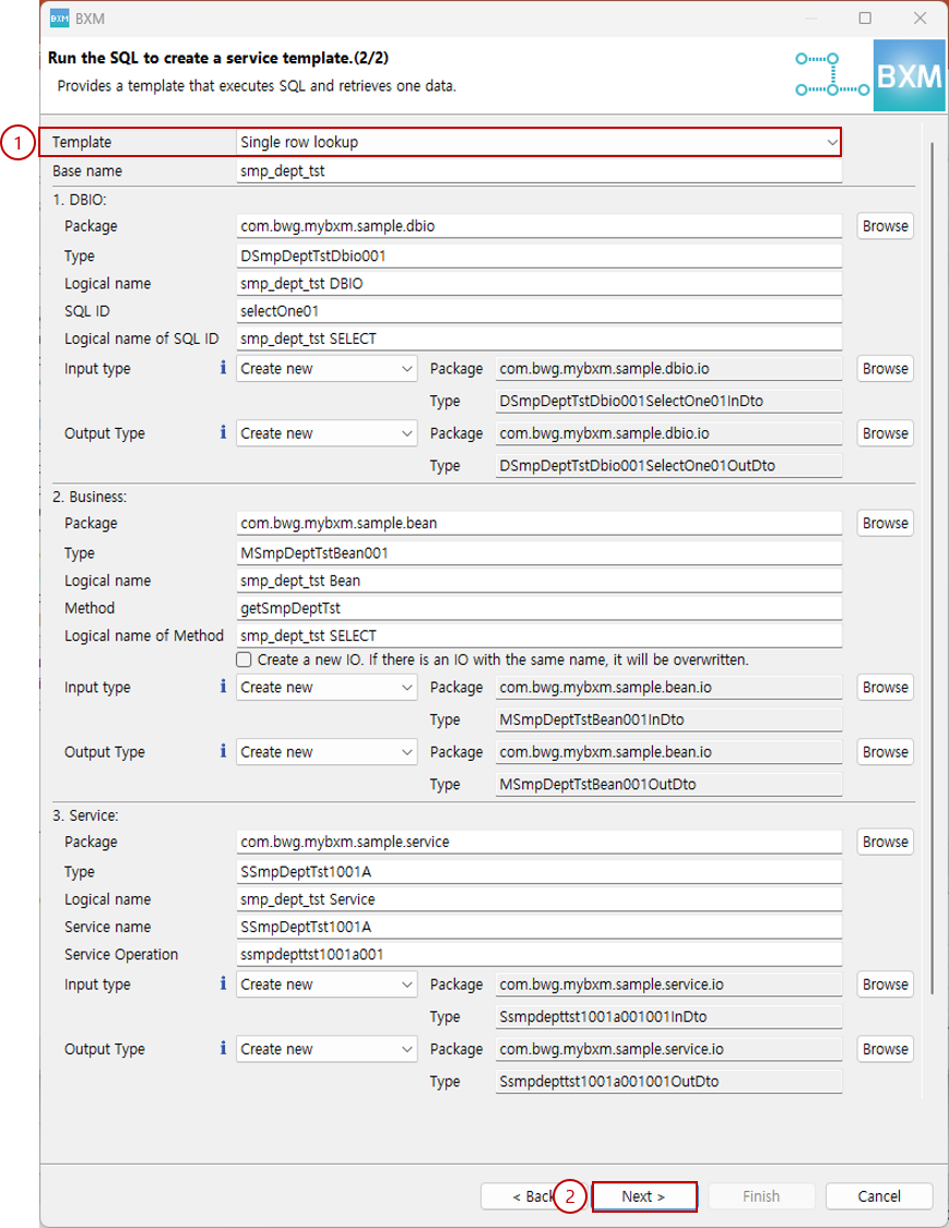 Template type selection page