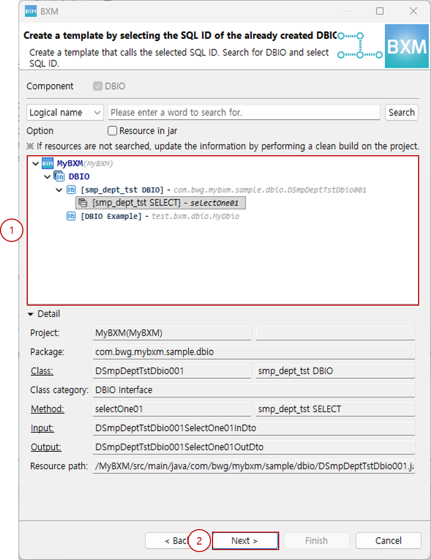 SQL ID selection page