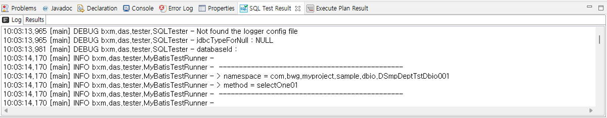sqlTestResultView01
