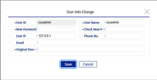 User information change screen