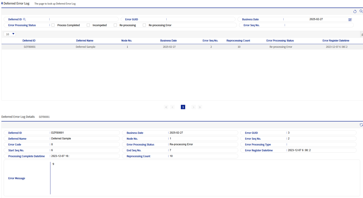 Deferred process error log inquiry