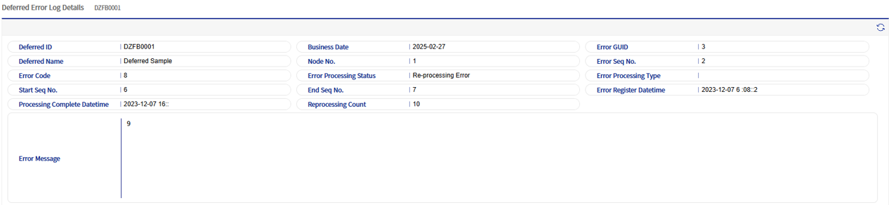 Detailed area of deferred process error log inquiry