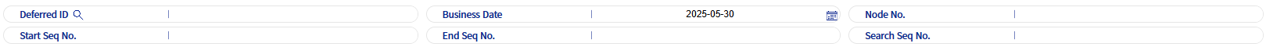 Deferred Process Execution History Inquiry Search Area