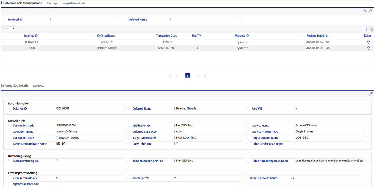 Deferred Process Job Management