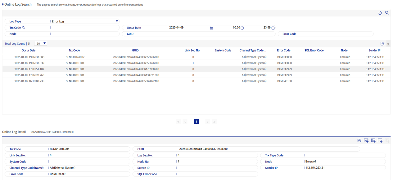 online002 err search
