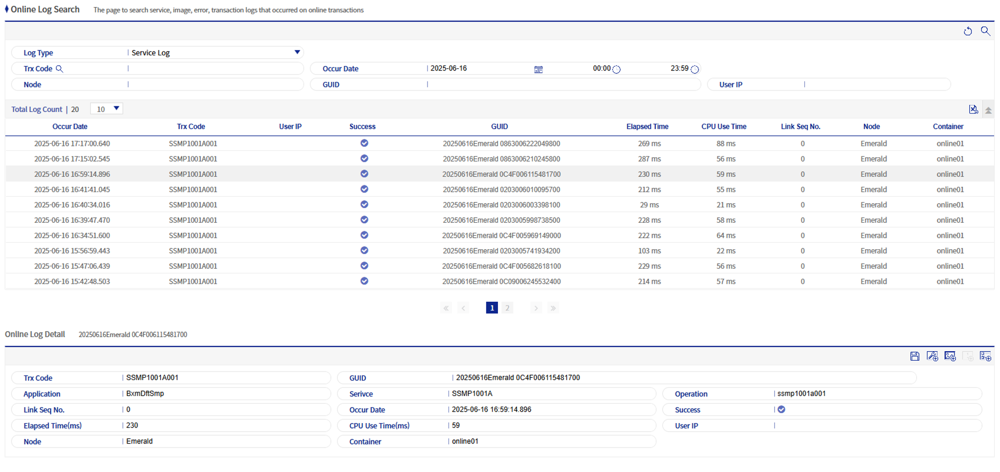 online002 svc search