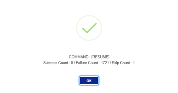 batch021 control suspend