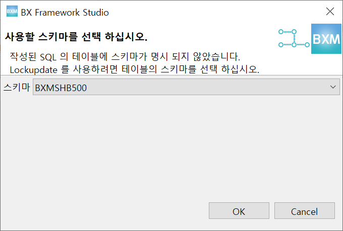 lockselect002
