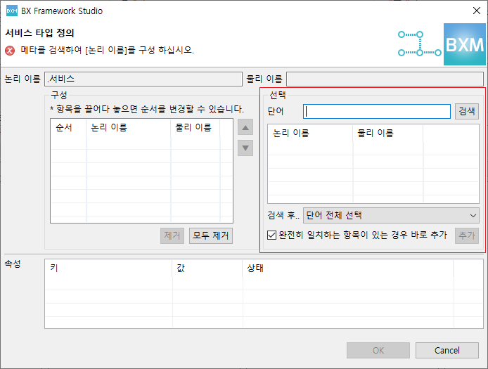 designApp01 1