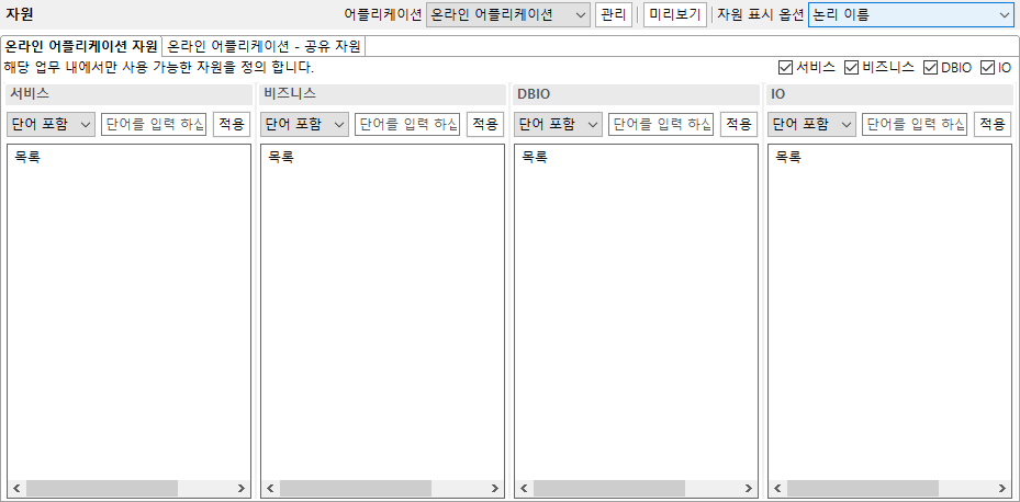 designApp74