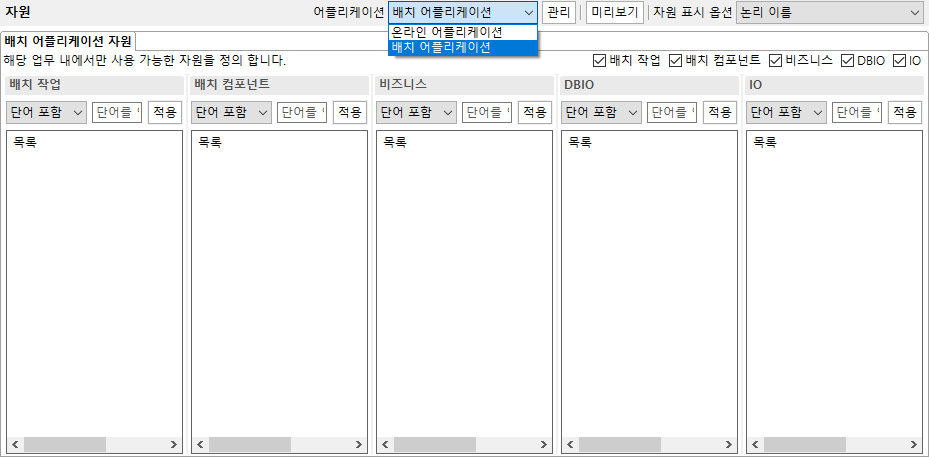 designApp76