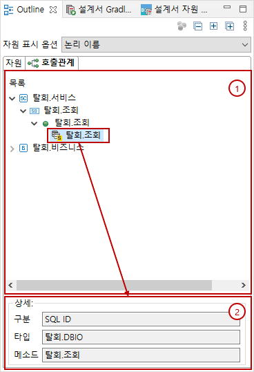 designVIew04