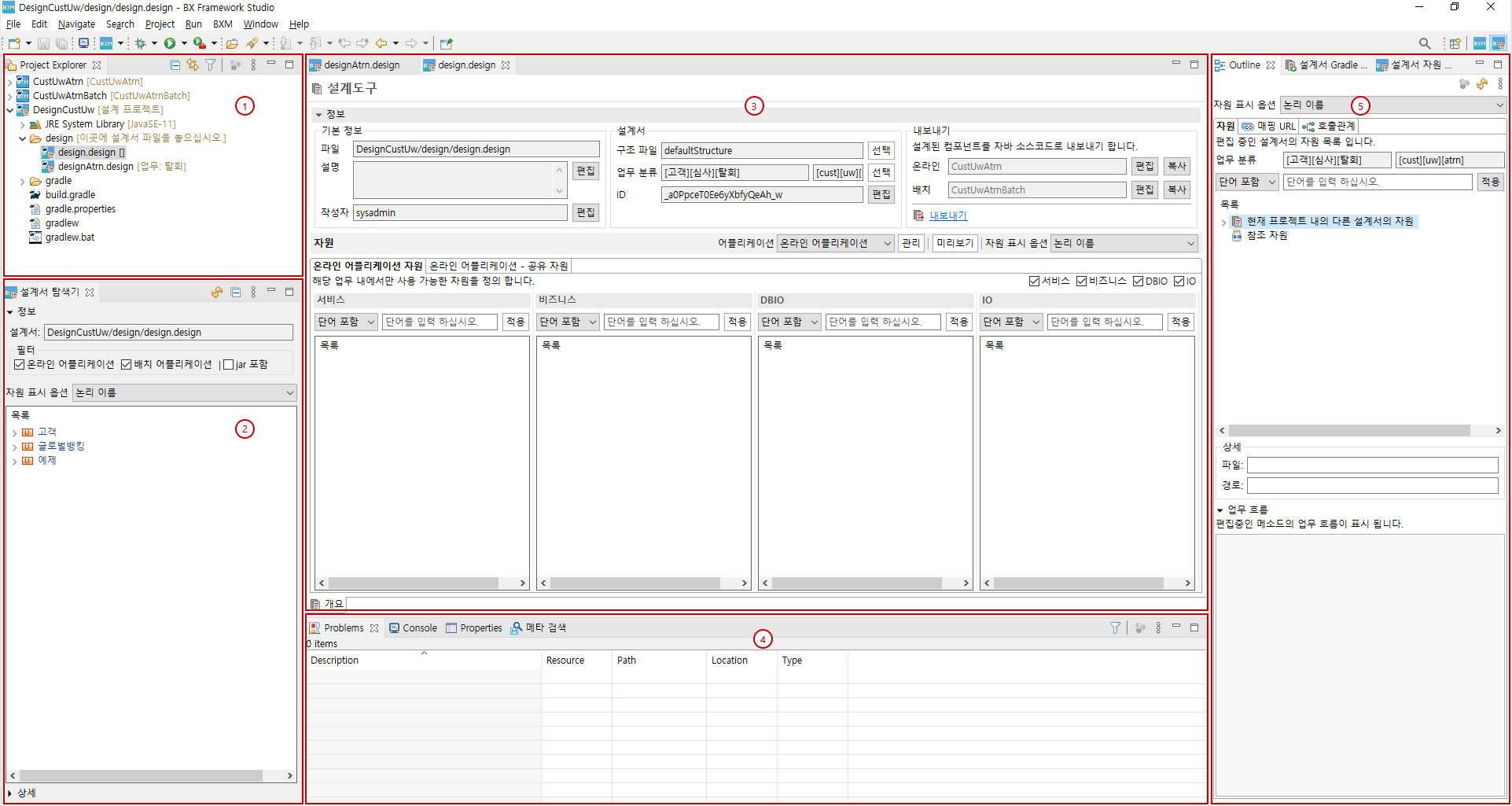 designer01