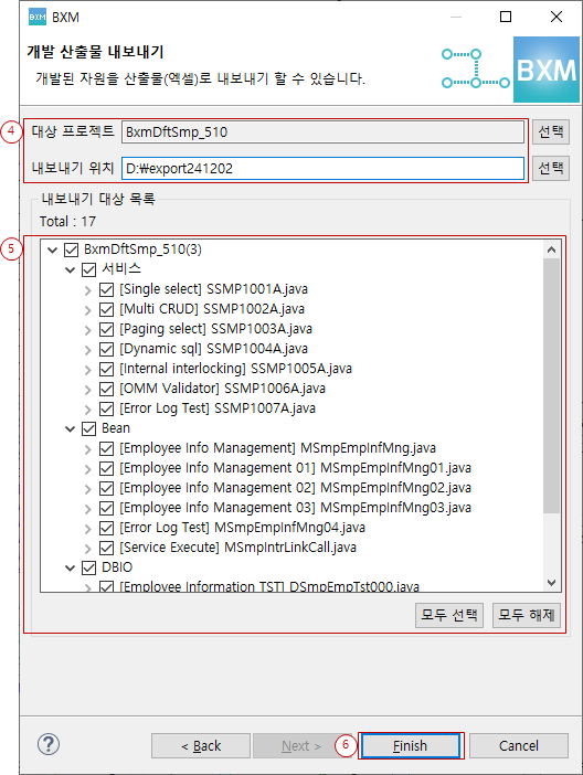 excelExport01