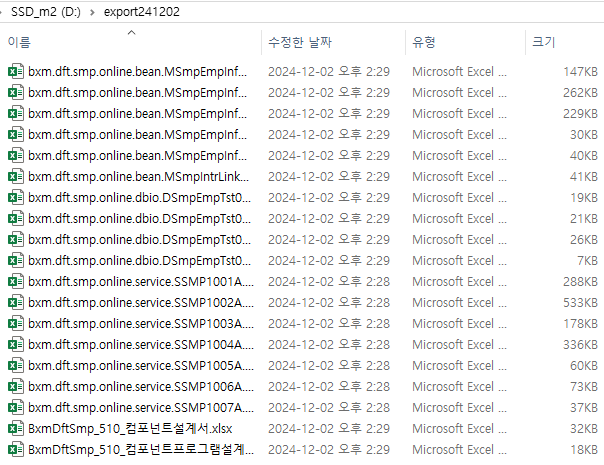 excelExport02