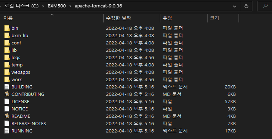 localDevelopmentEnvironment03