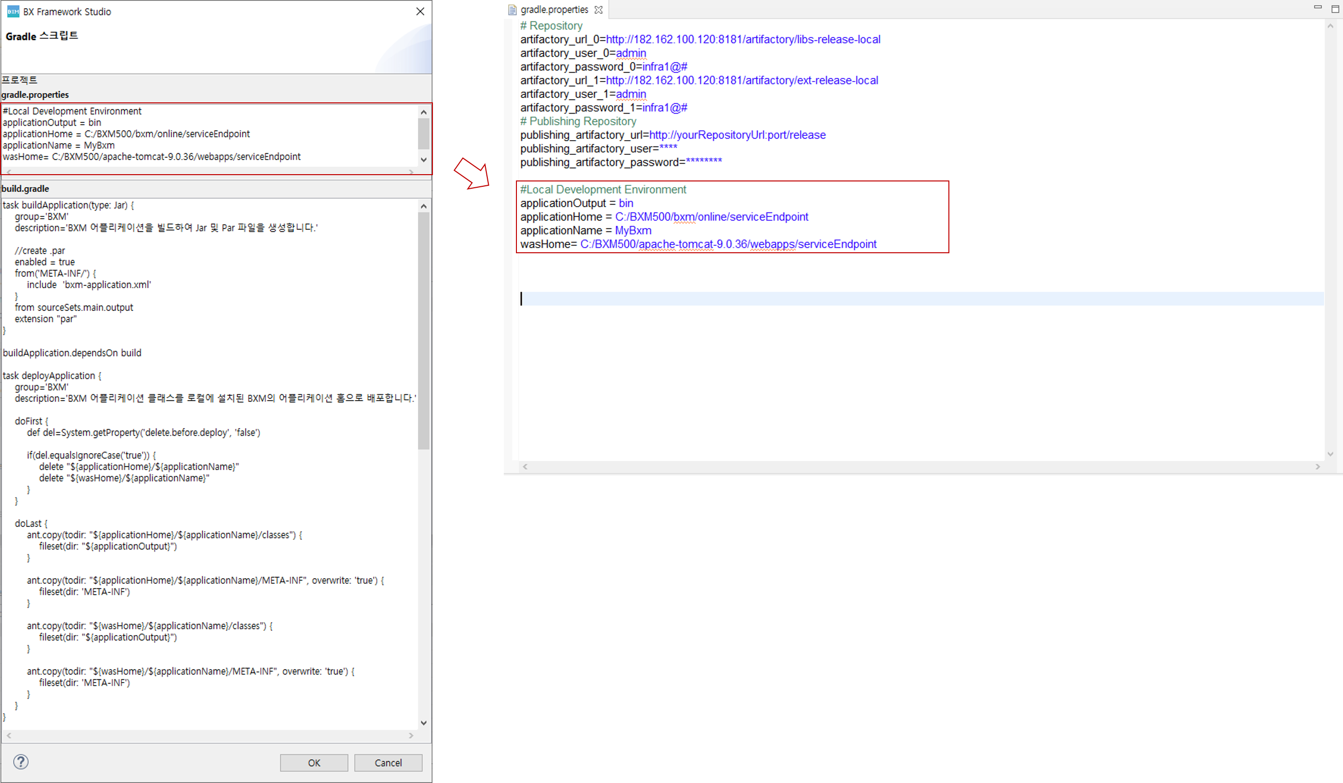 localDevelopmentEnvironment06