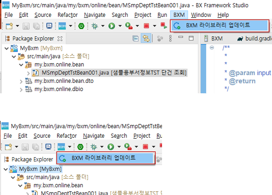 localDevelopmentEnvironment18