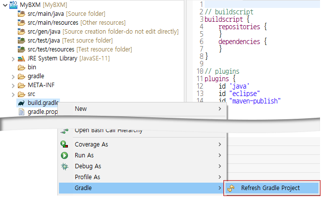 Gradle 갱신