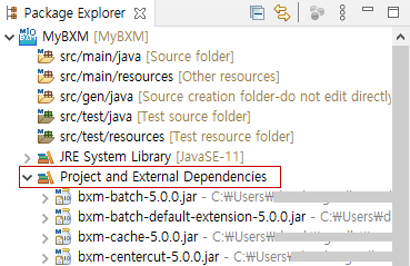 Gradle 갱신
