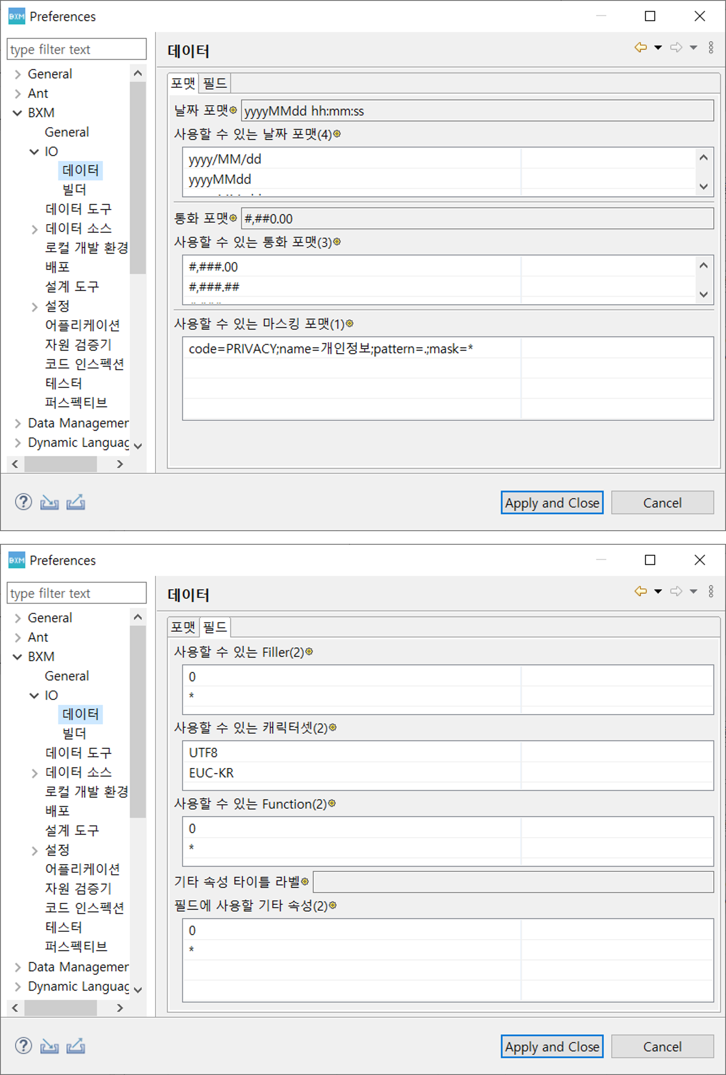 ko/preferences/io02