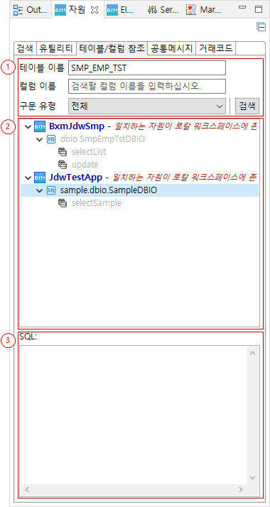 viewers12