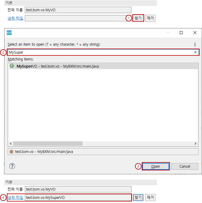 voEditor04