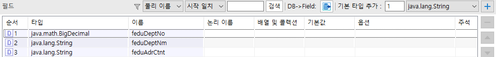 voEditor10