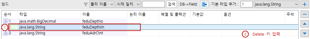 voEditor13
