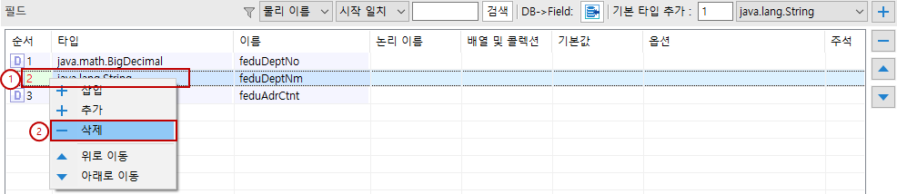 voEditor14