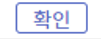 message detail
