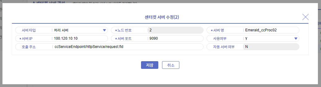 server02