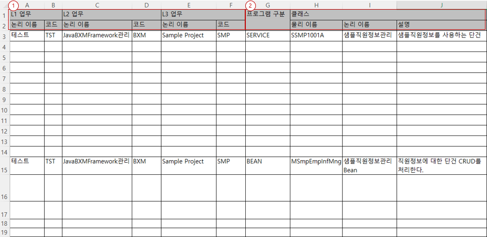 excelSpecifications02