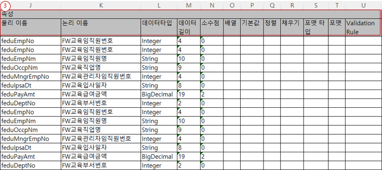 excelSpecifications06