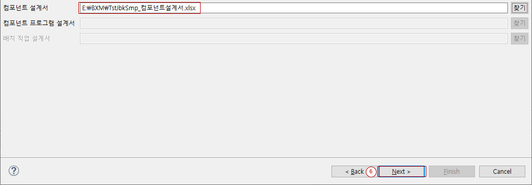 excelSpecifications13