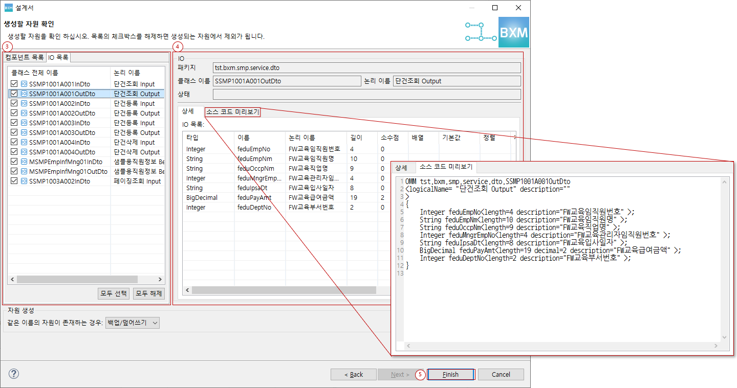 excelSpecifications16