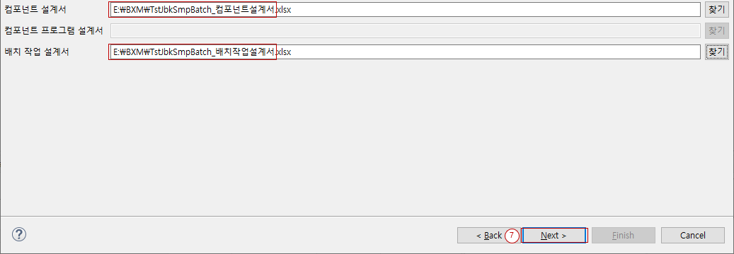 excelSpecifications33