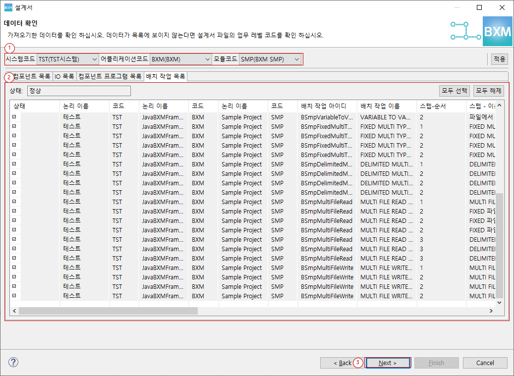 excelSpecifications34