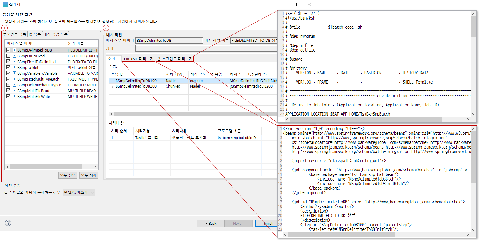 excelSpecifications35