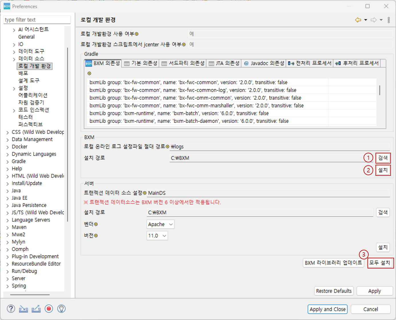 localDevelopmentEnvironment01