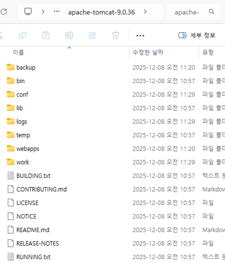 localDevelopmentEnvironment03