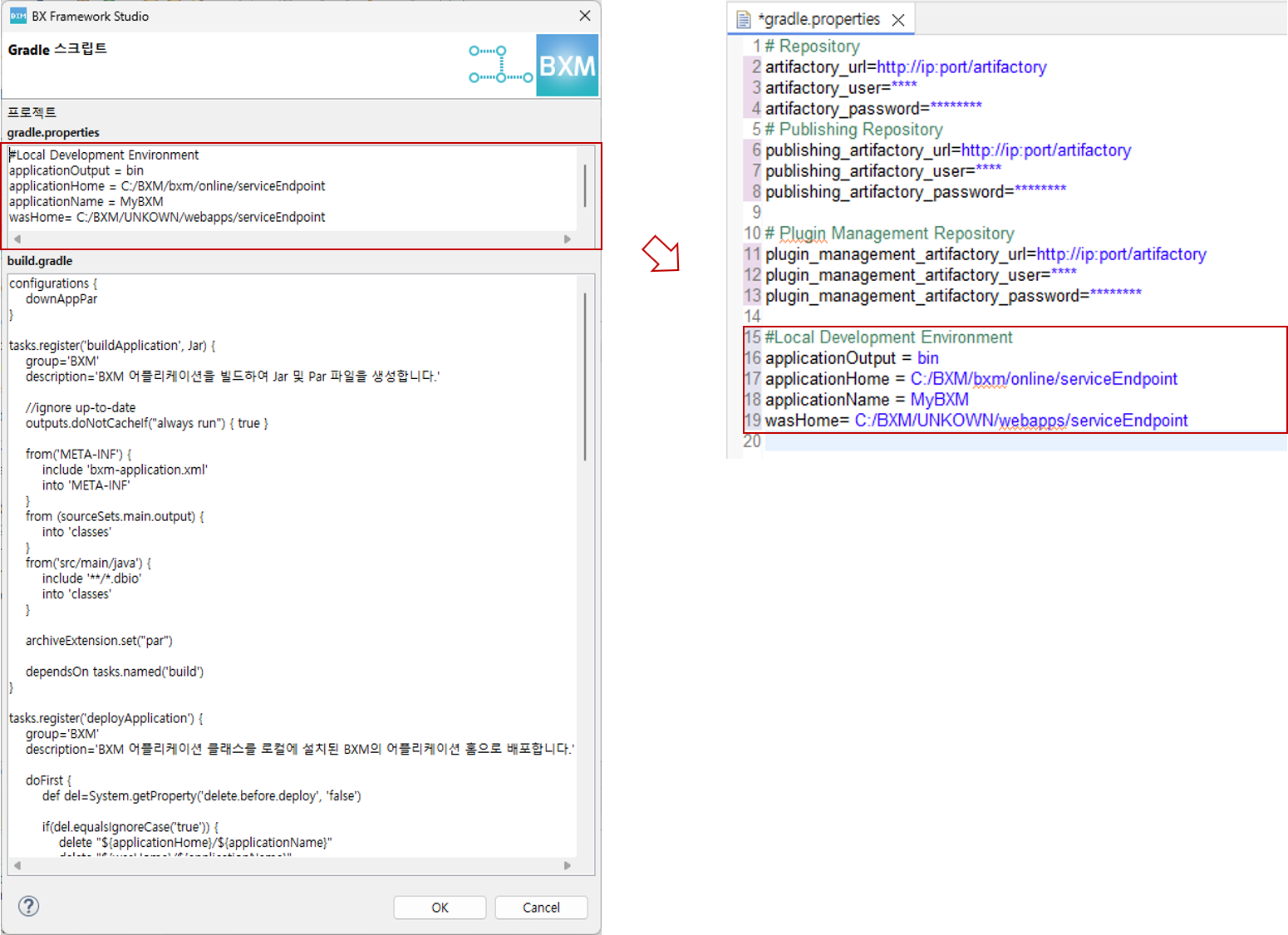 localDevelopmentEnvironment06