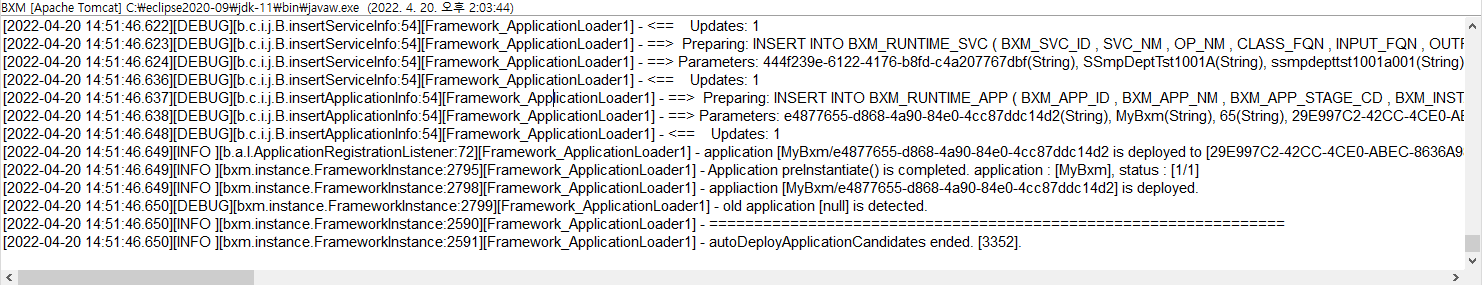 localDevelopmentEnvironment13