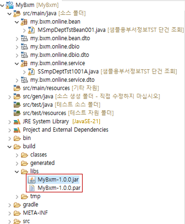 localDevelopmentEnvironment15