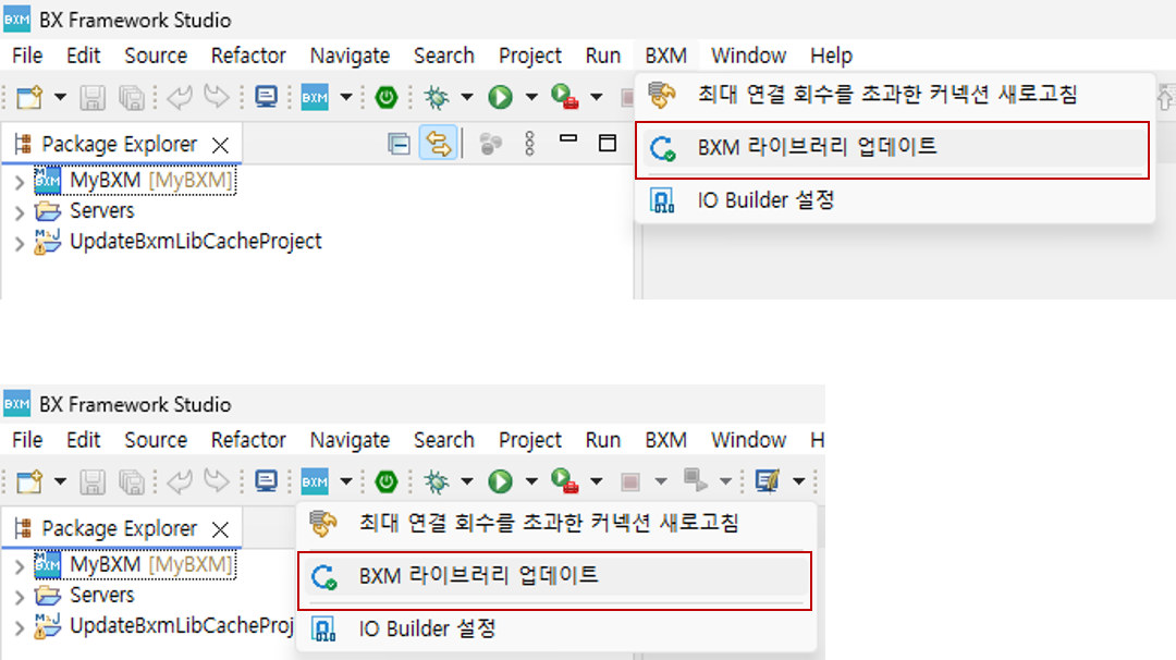 localDevelopmentEnvironment18