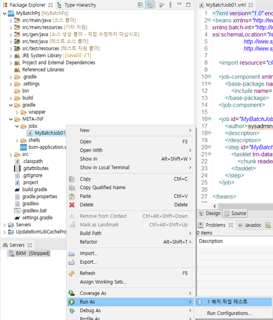 localDevelopmentEnvironment19