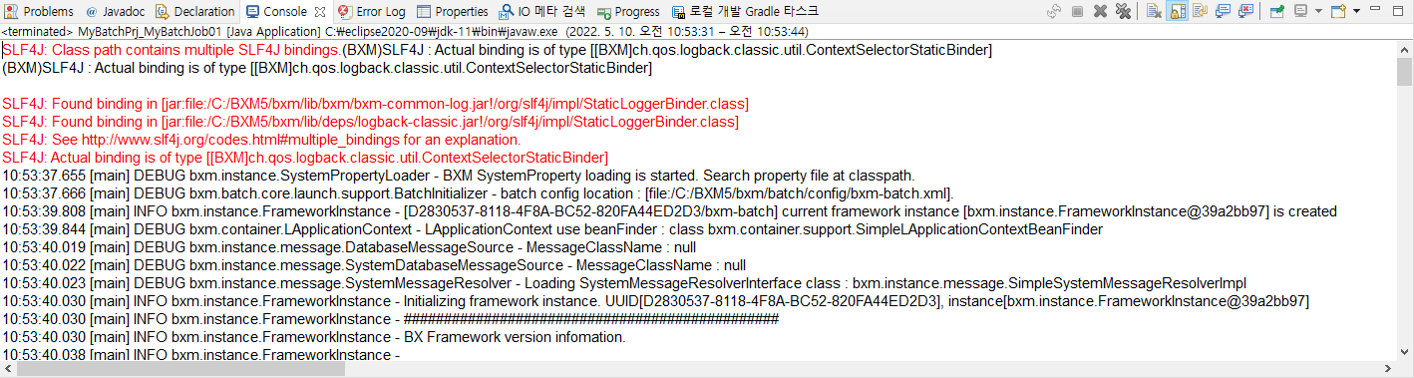 localDevelopmentEnvironment21