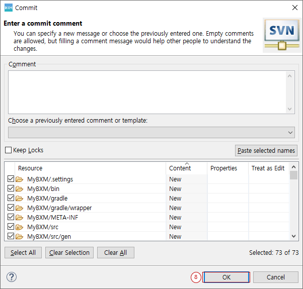 프로젝트 공유-4
