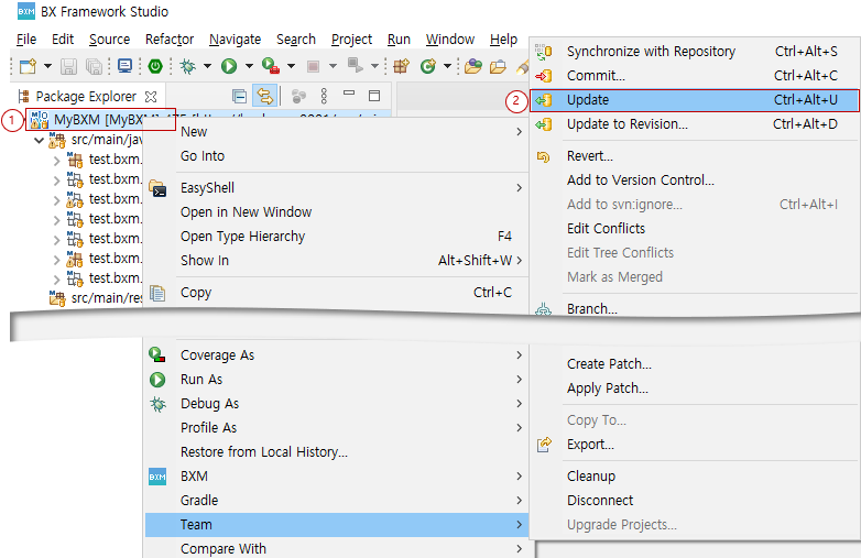 프로젝트 업데이트